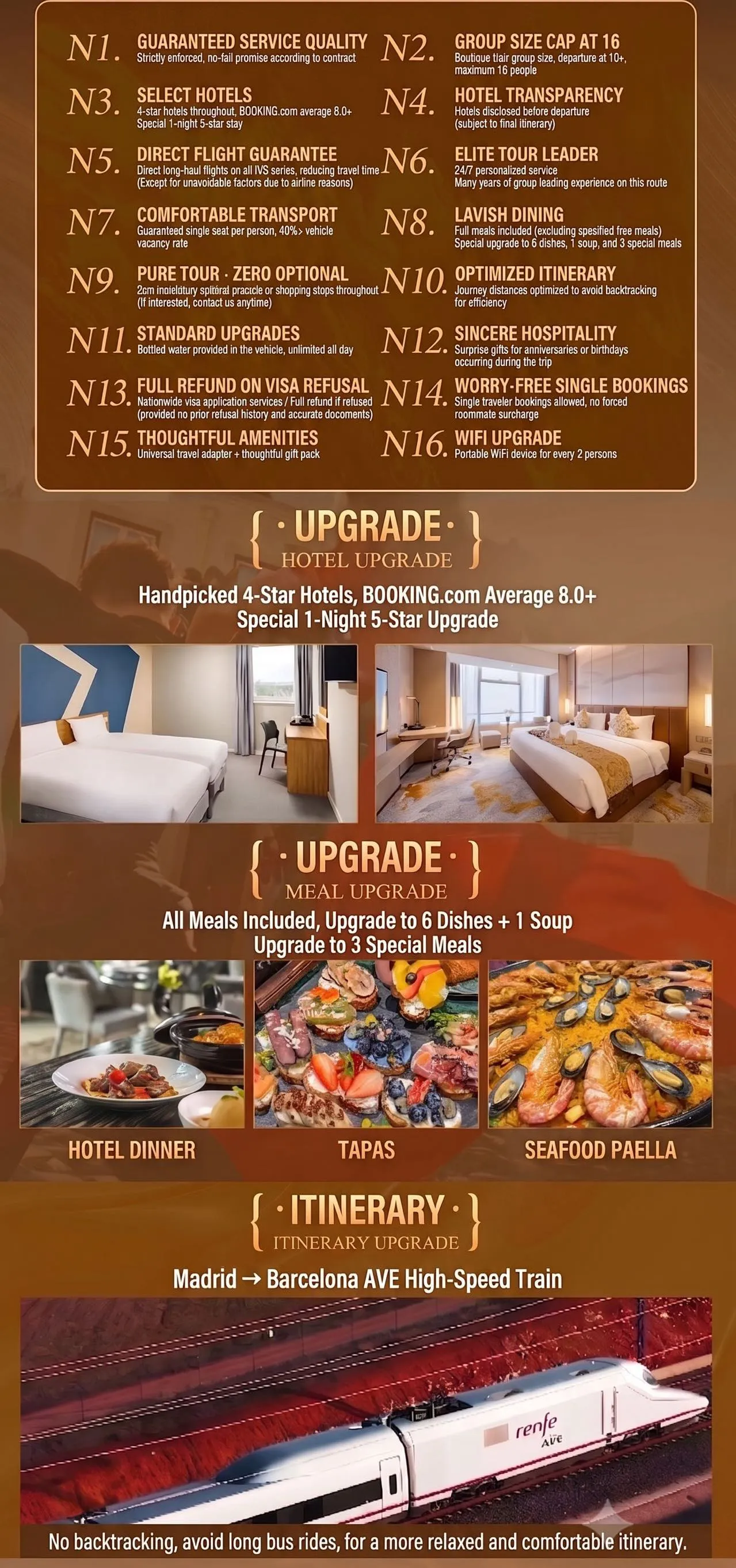 微信图片_20260713111659.jpg