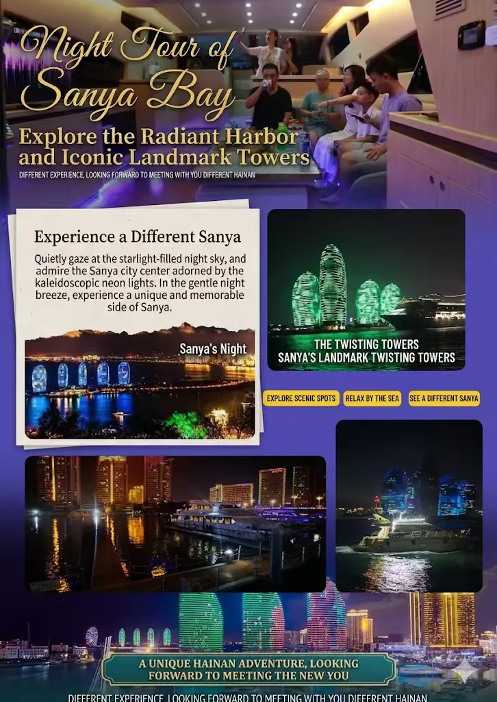 微信图片_20260413174104.png