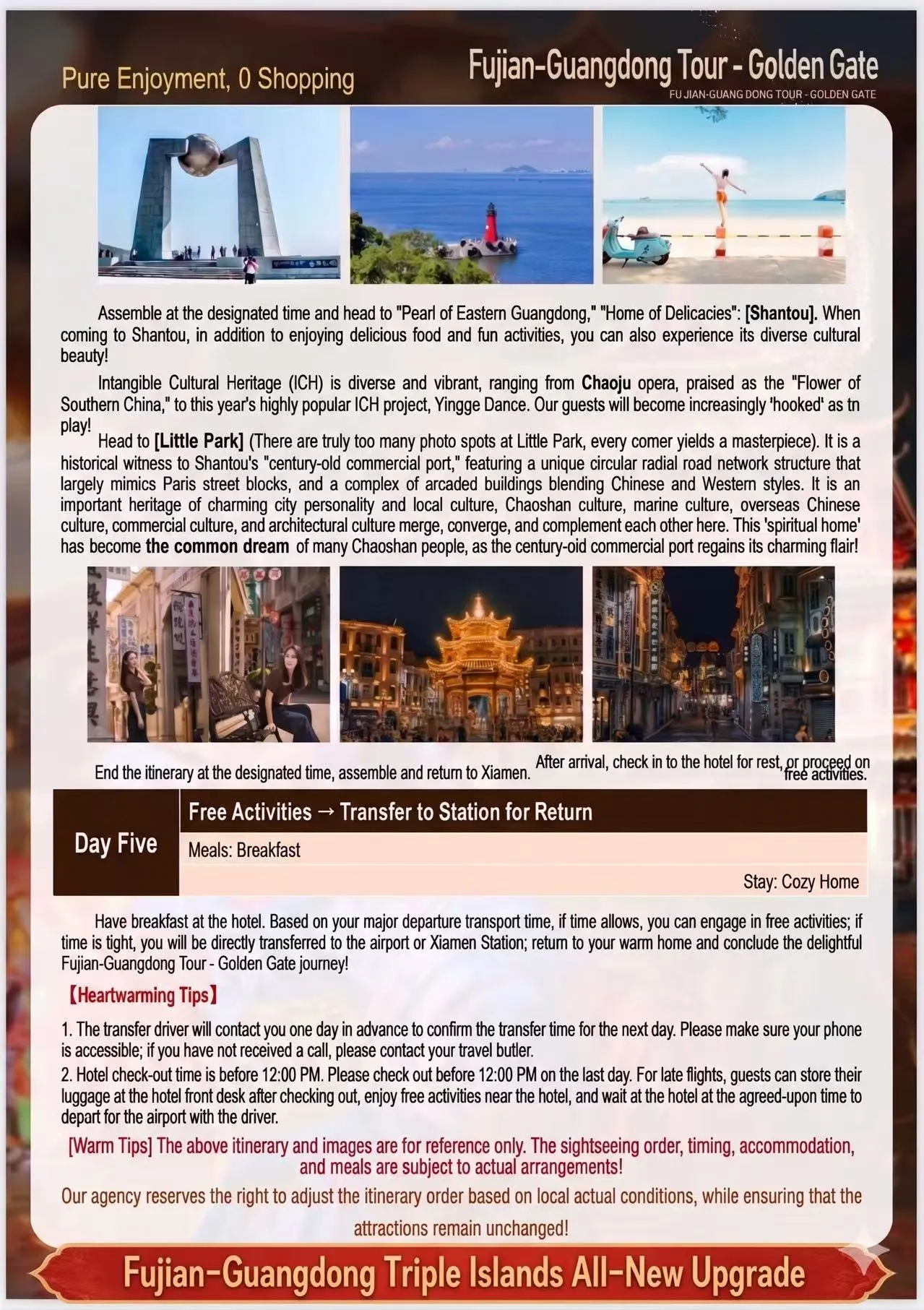微信图片_20260512181335.jpg