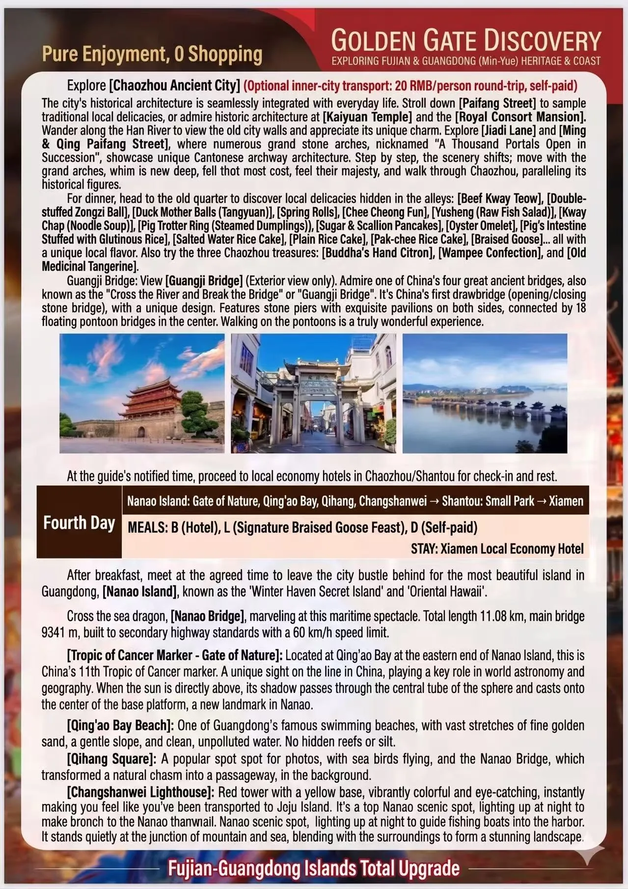微信图片_20260512181332.jpg