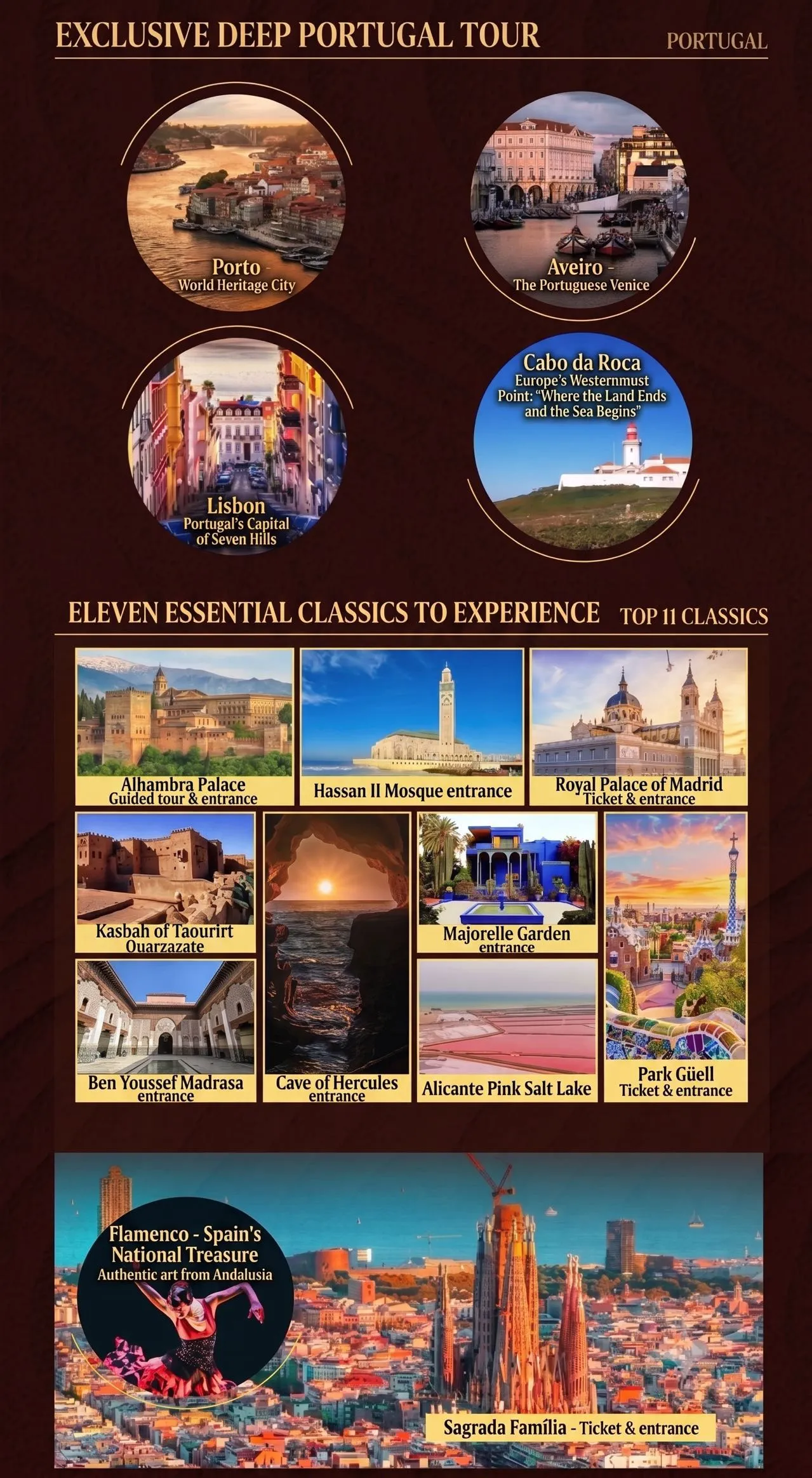 微信图片_20260720112919.jpg