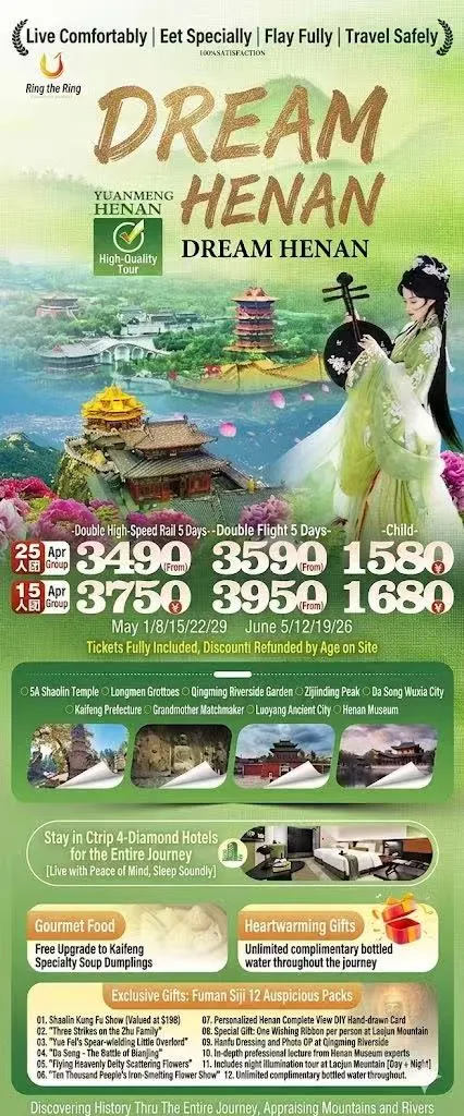 微信图片_20260617102345.jpg