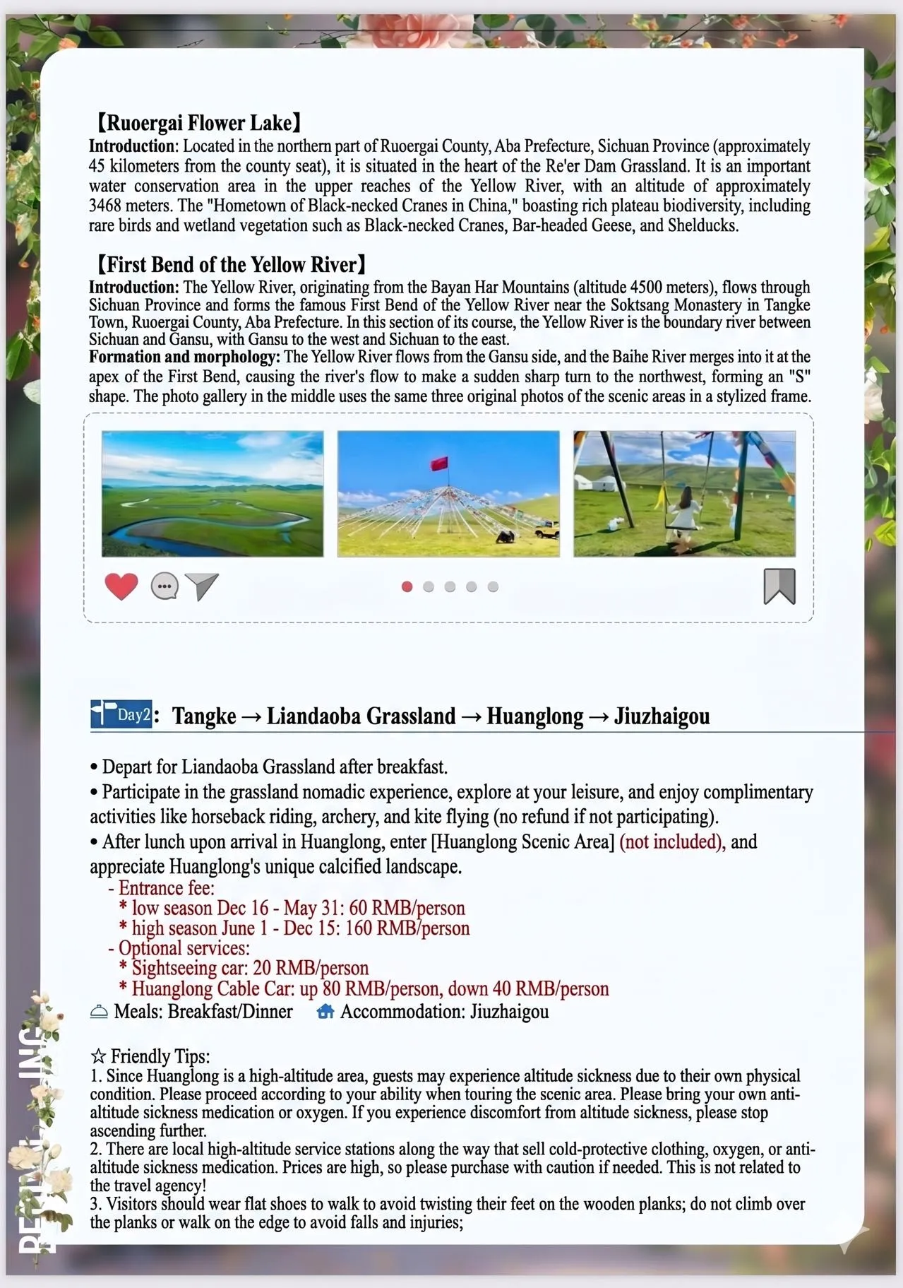 https://glo-travel.s3.cn-north-1.jdcloud-oss.com/travel/en/products/46a21f6c-4e64-4e3c-89e6-065acc73542d.webp