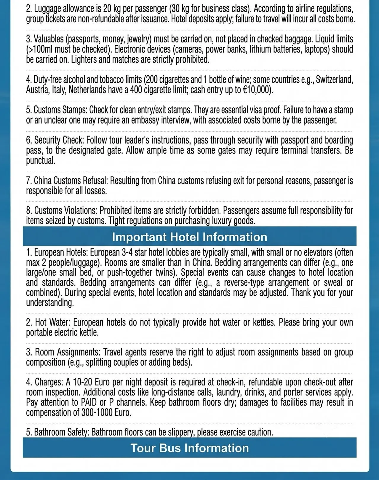 微信图片_20260629155731.jpg