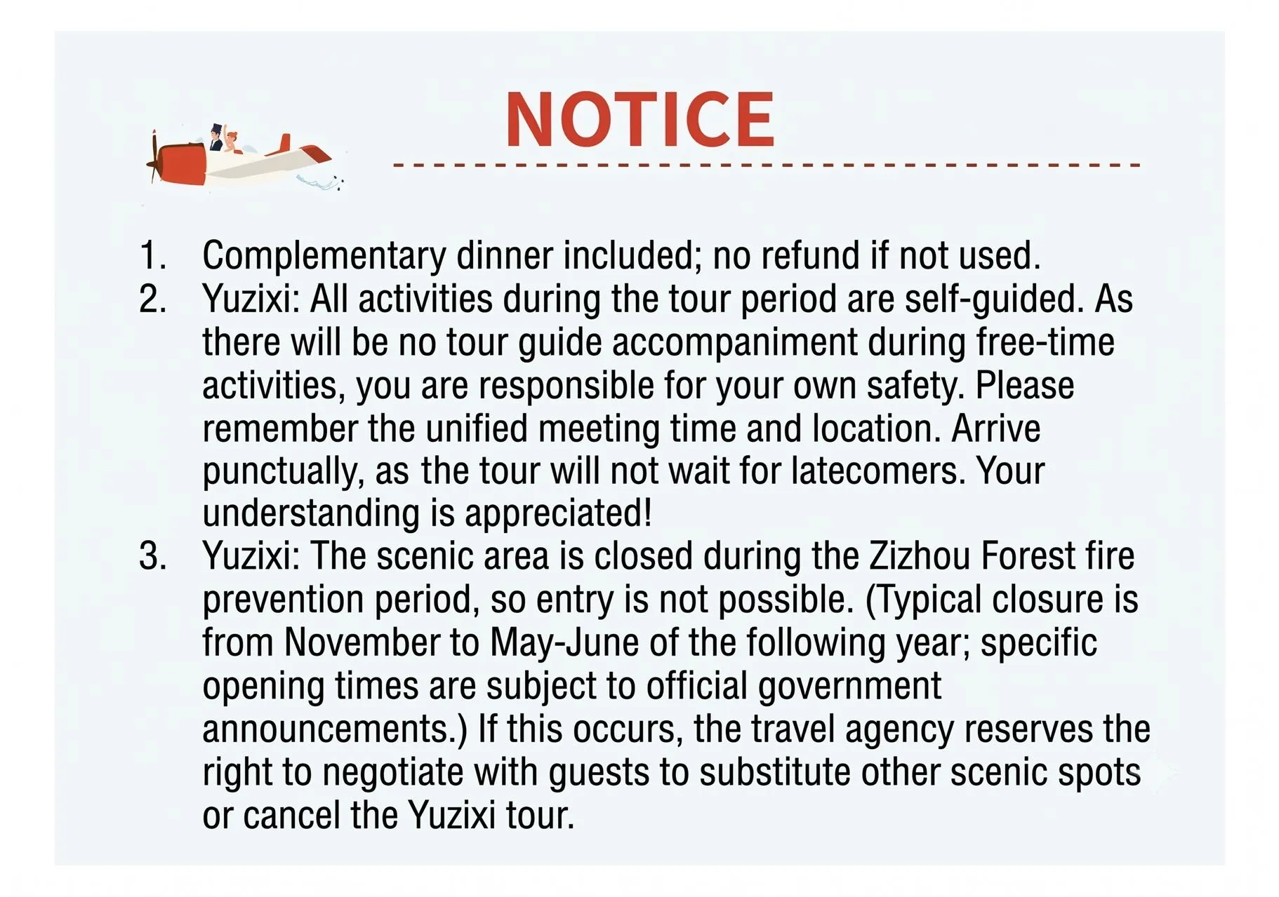 微信图片_20260828172109_23540_195.jpg