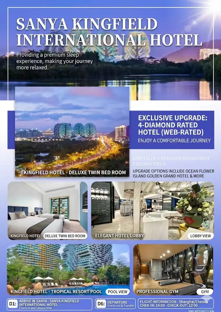 微信图片_20260413174119.png