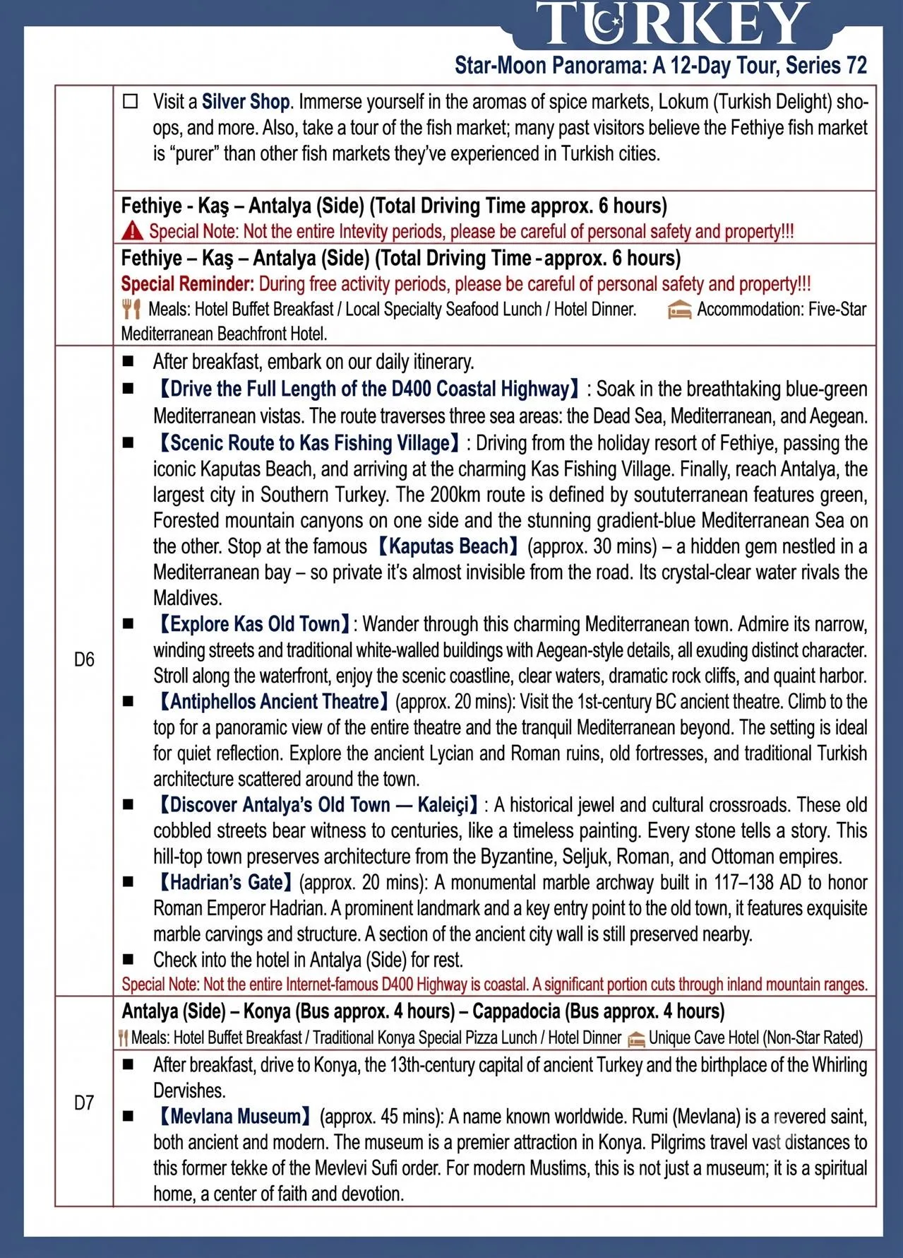 微信图片_20260629155217.jpg