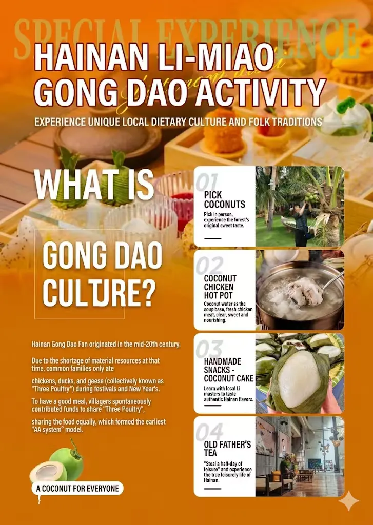 微信图片_20260413174115.png