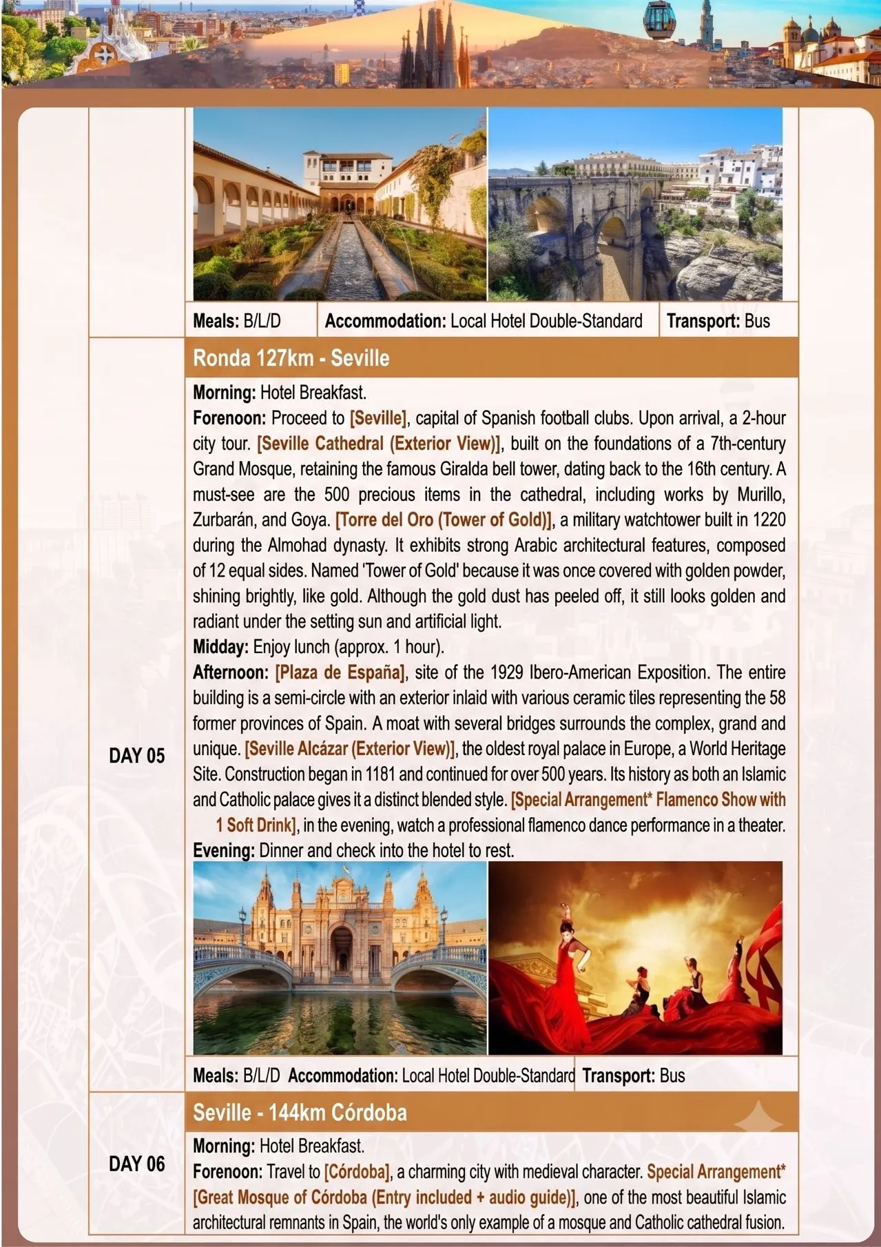 微信图片_20260713111720.jpg