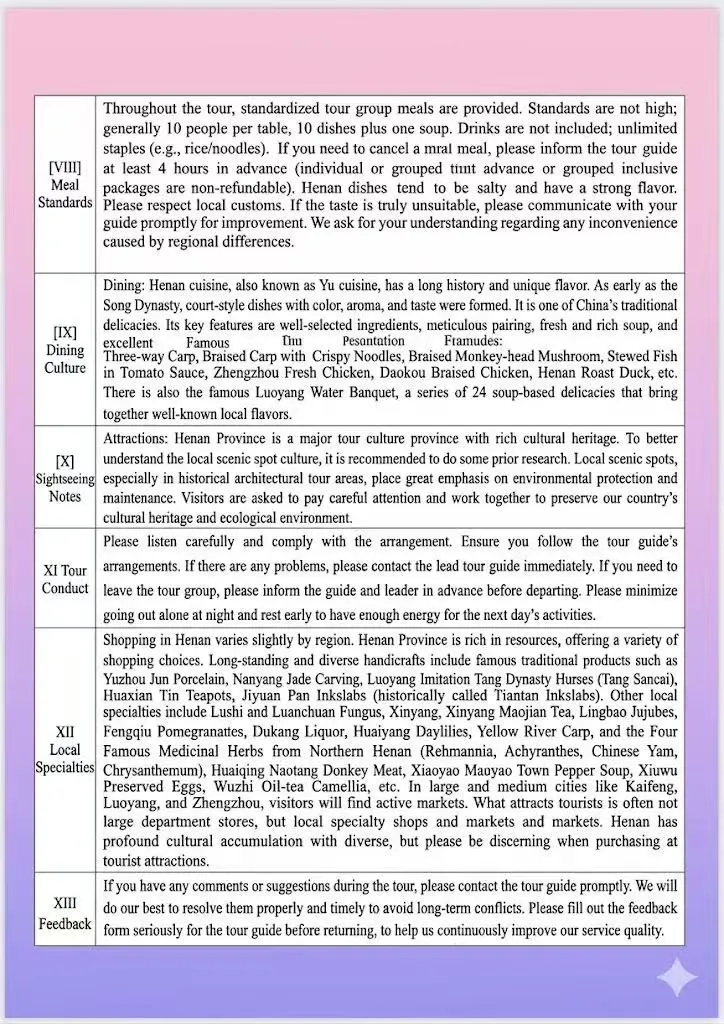 微信图片_2026-06-06_220926_771.jpg