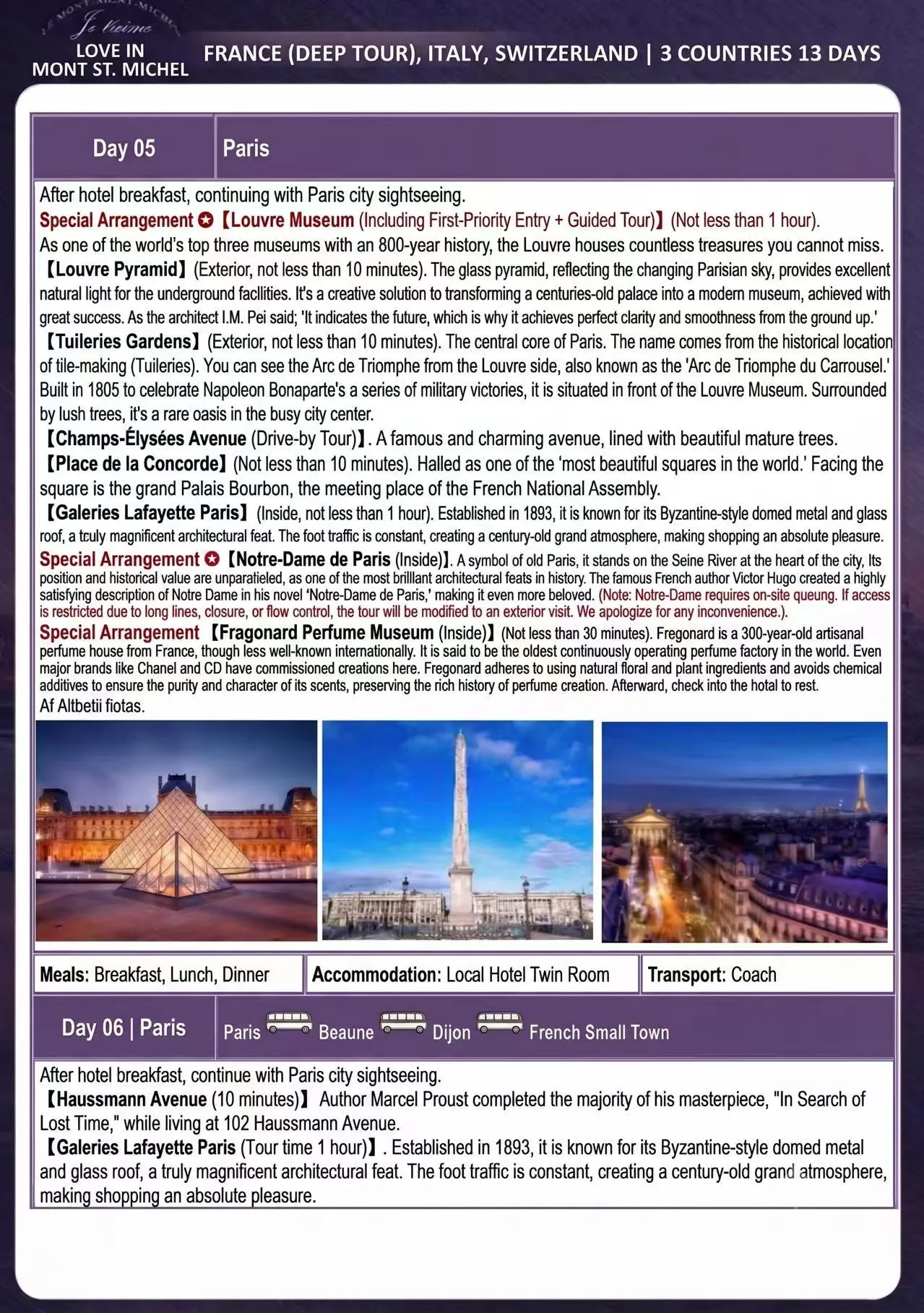 微信图片_20260722111556.jpg