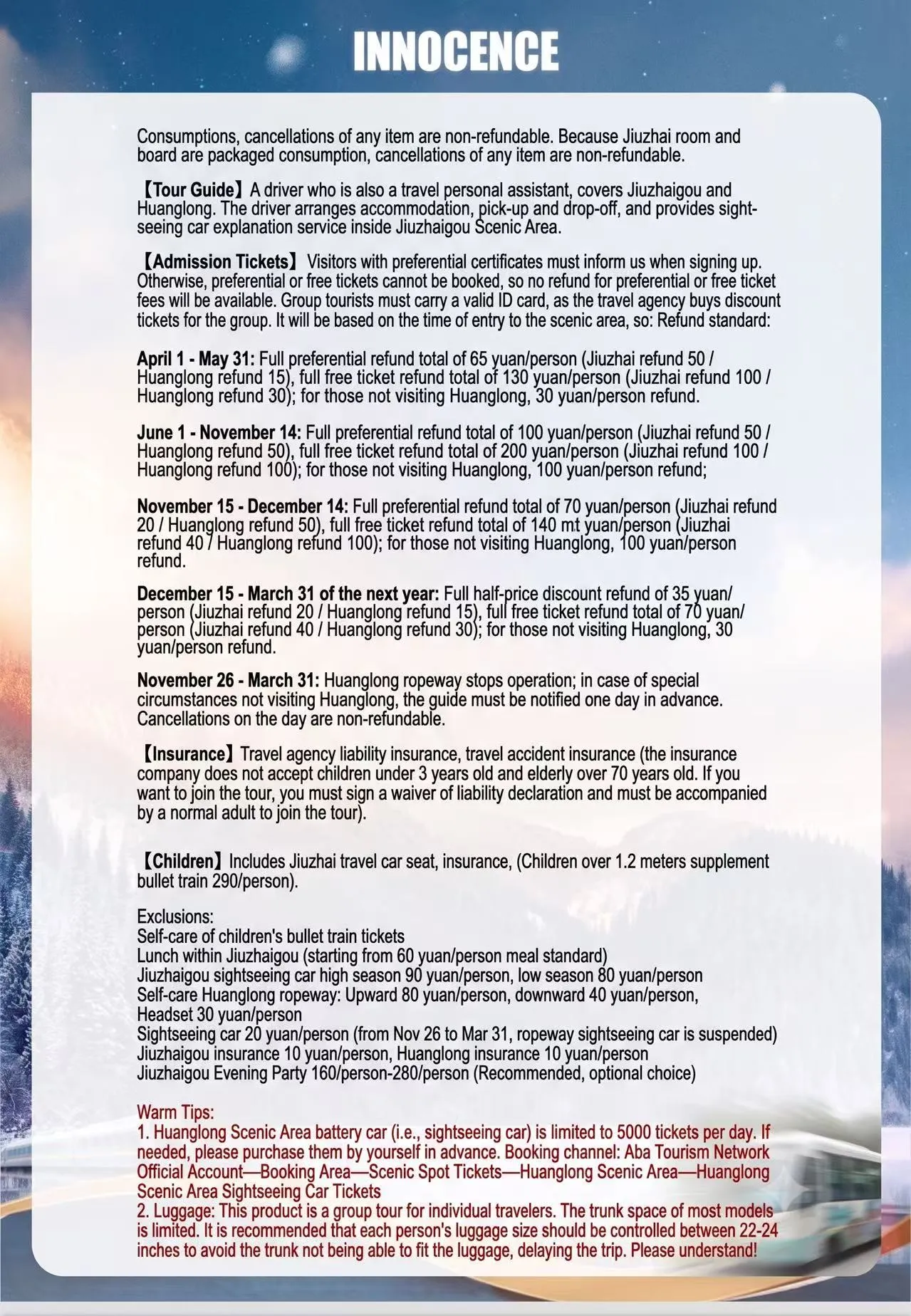 微信图片_20260813183620.jpg