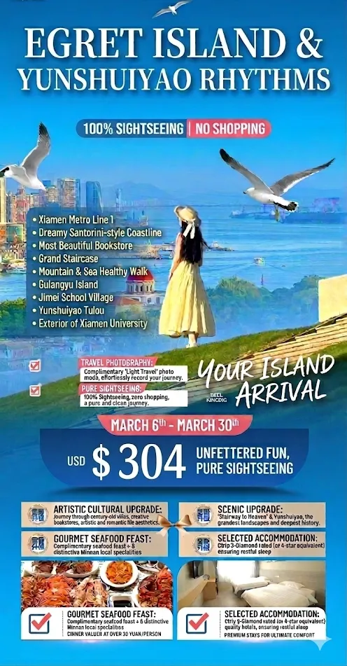 微信图片_2026-04-02_160351_115.jpg