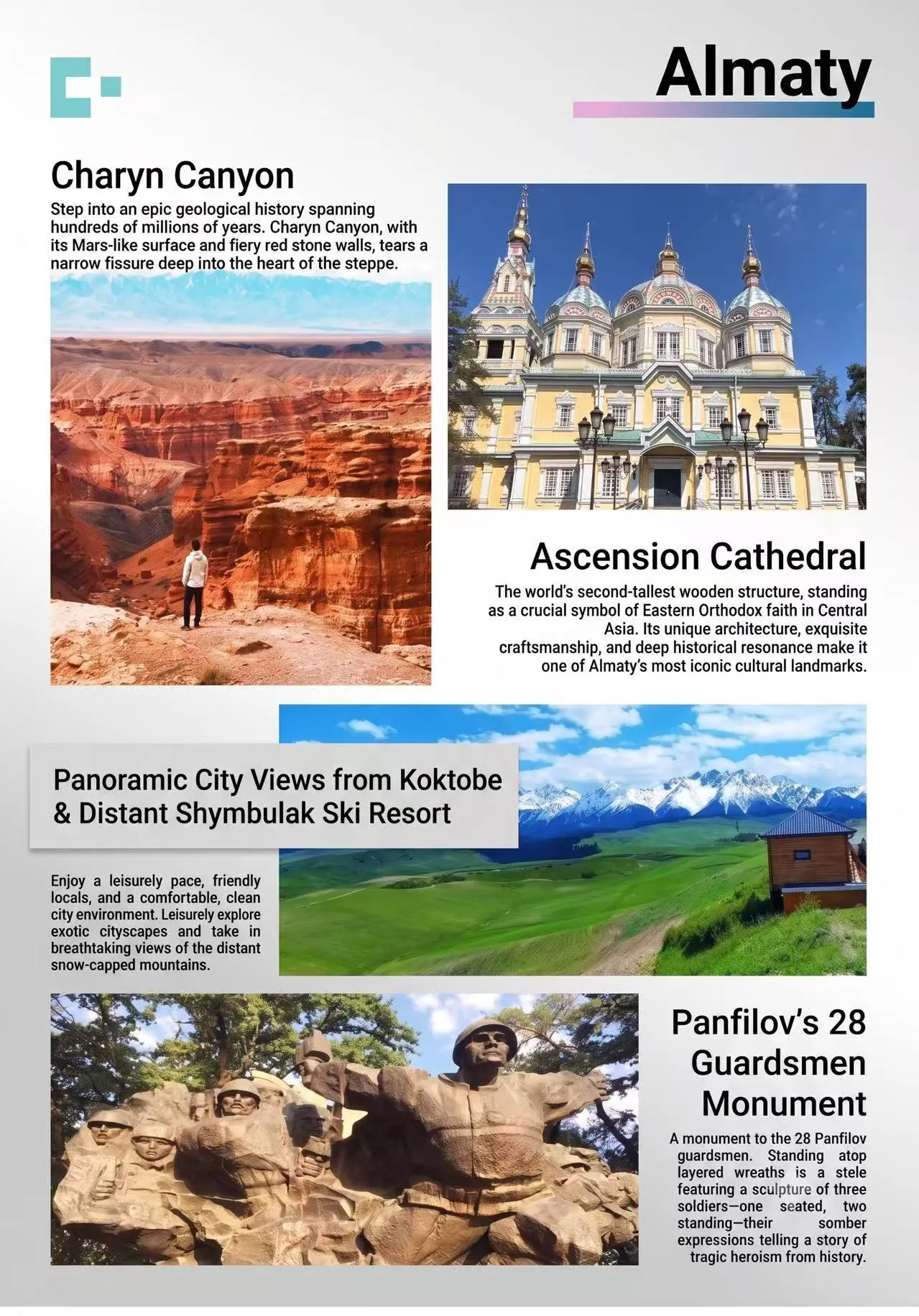 微信图片_2026-08-14_103052_749.jpg