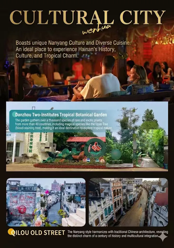 微信图片_20260413174112.png