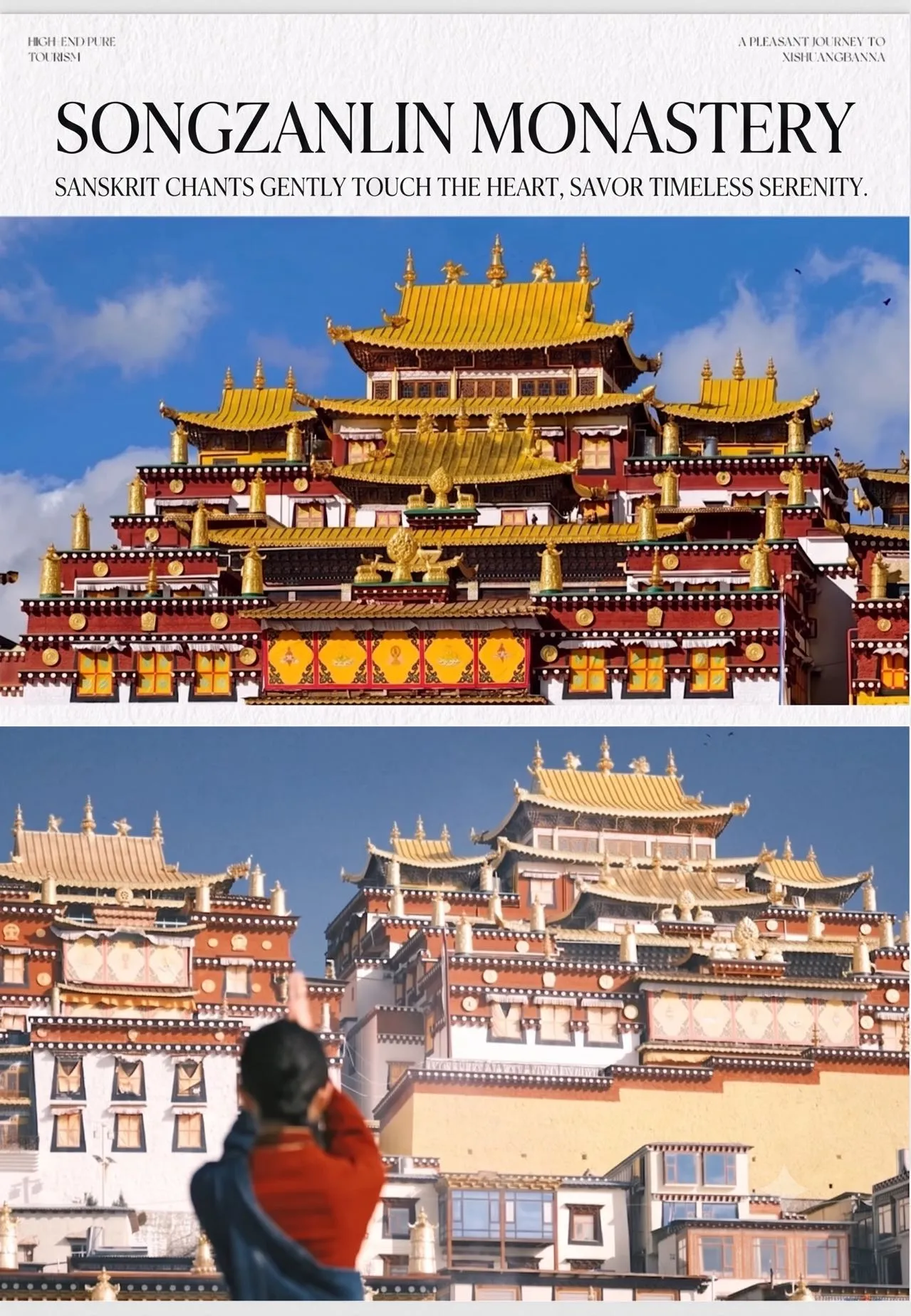 微信图片_20260828165843_23286_195.jpg