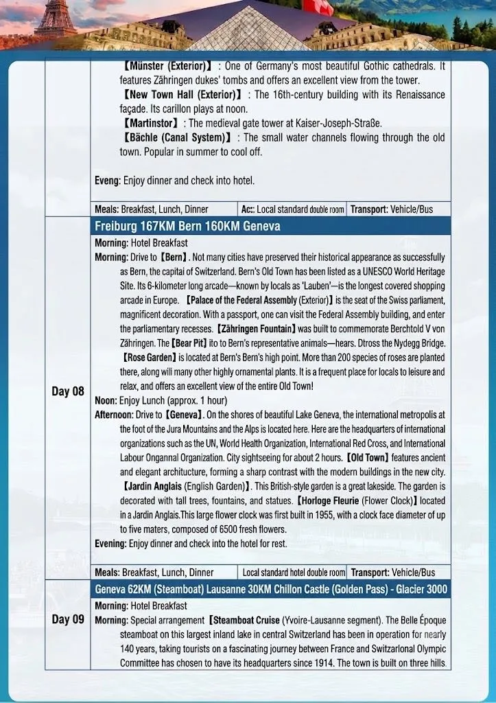 微信图片_20260720122010.jpg