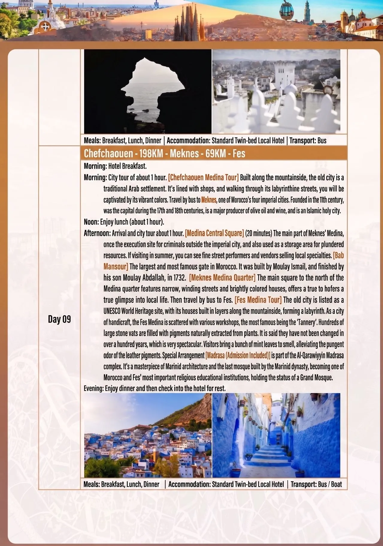 微信图片_20260720112944.jpg