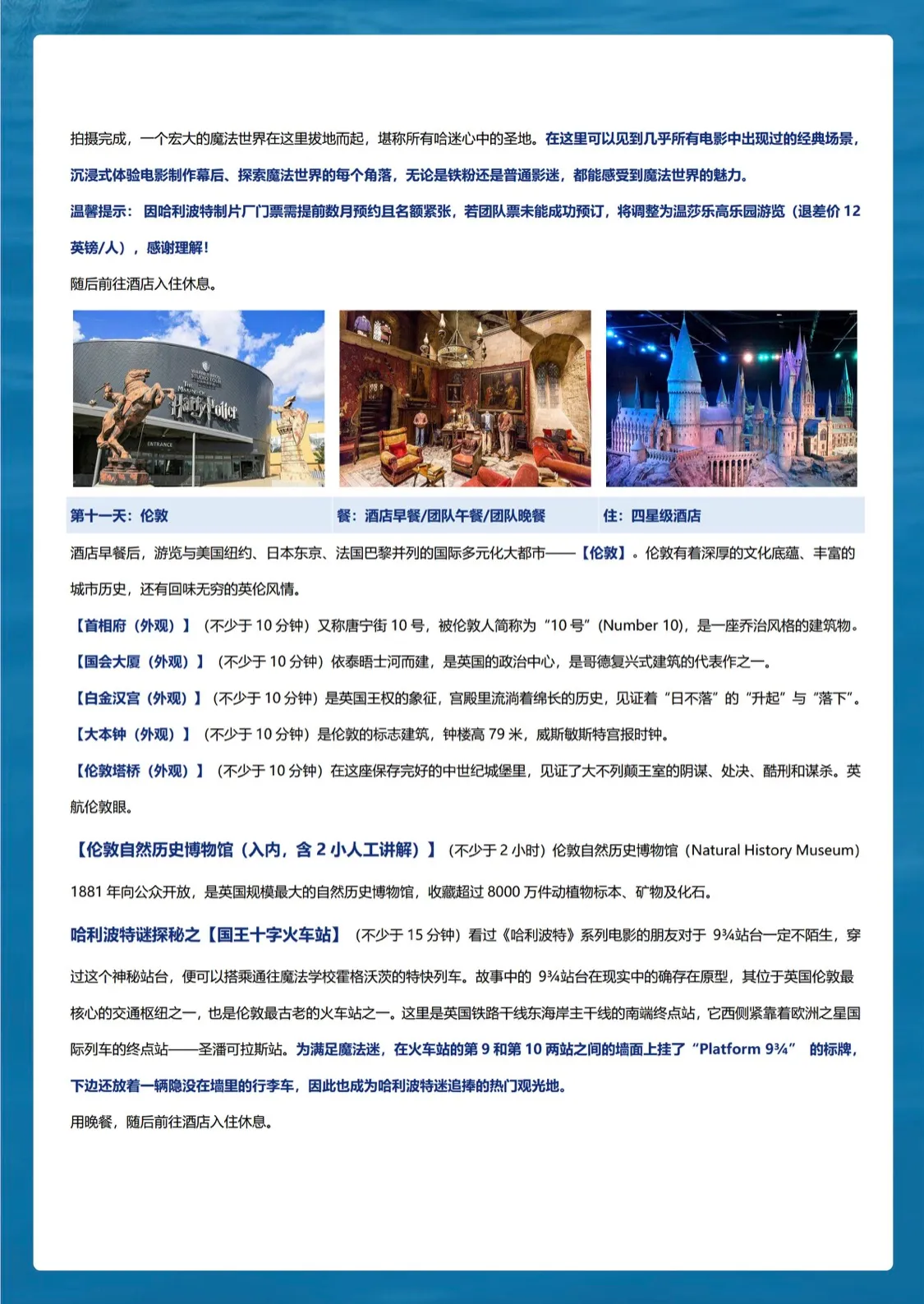 微信图片_20260629155436.jpg