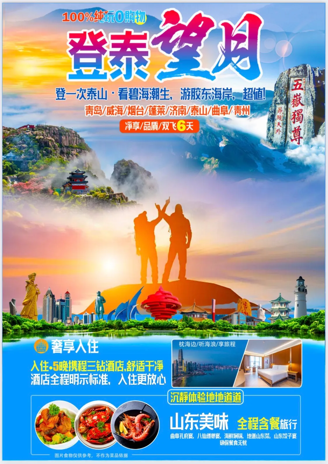 微信图片_20260422181413.jpg