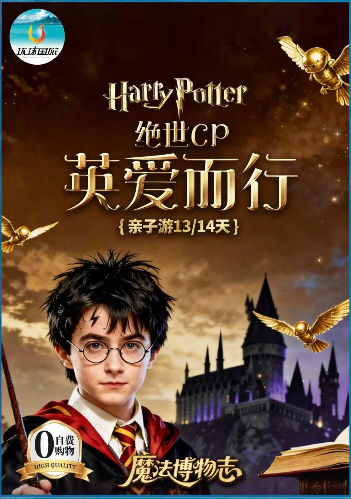 微信图片_20260629155407.jpg