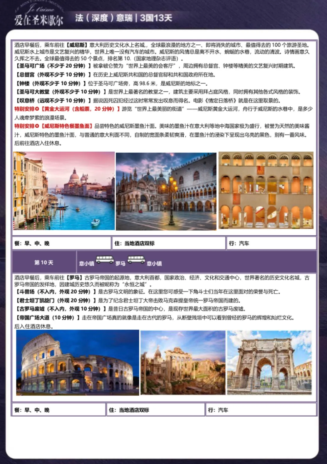 微信图片_20260722111503.jpg