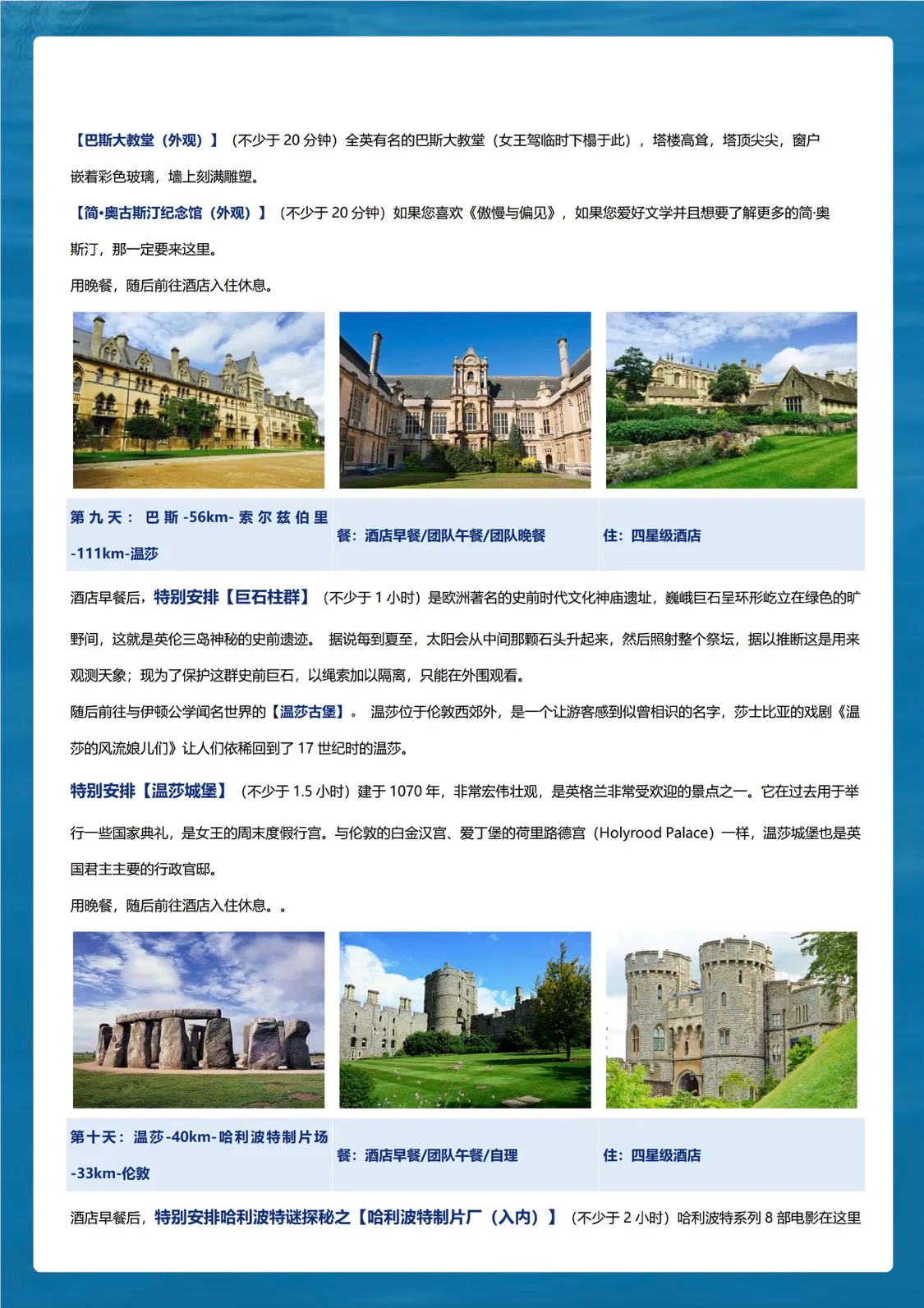 微信图片_20260629155433.jpg