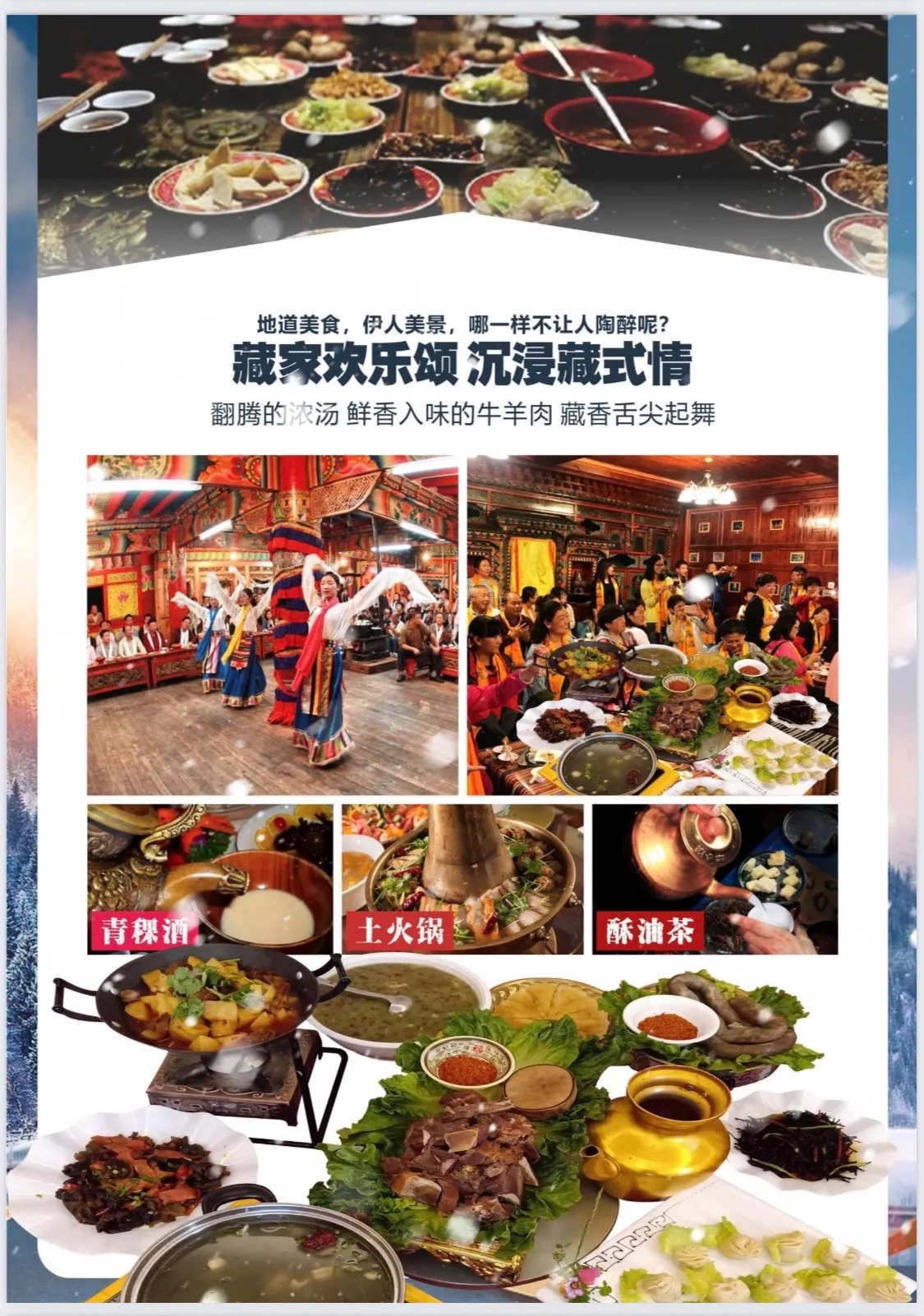 微信图片_20260713111952.jpg