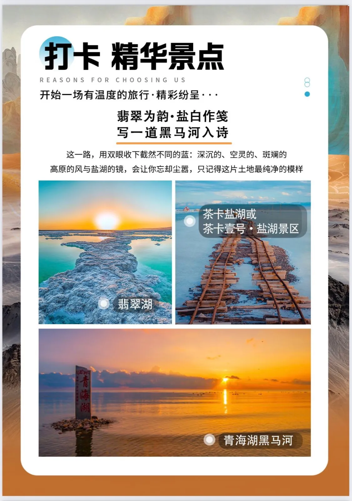 微信图片_20260605101740.jpg