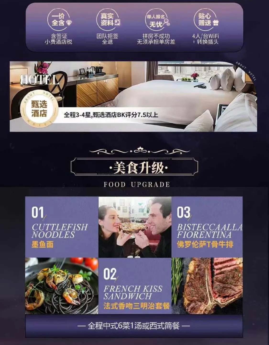 微信图片_20260722111432.jpg