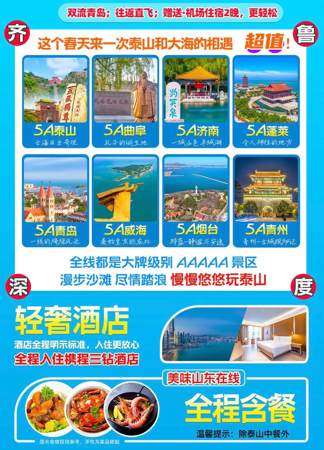 微信图片_20260422181410.jpg