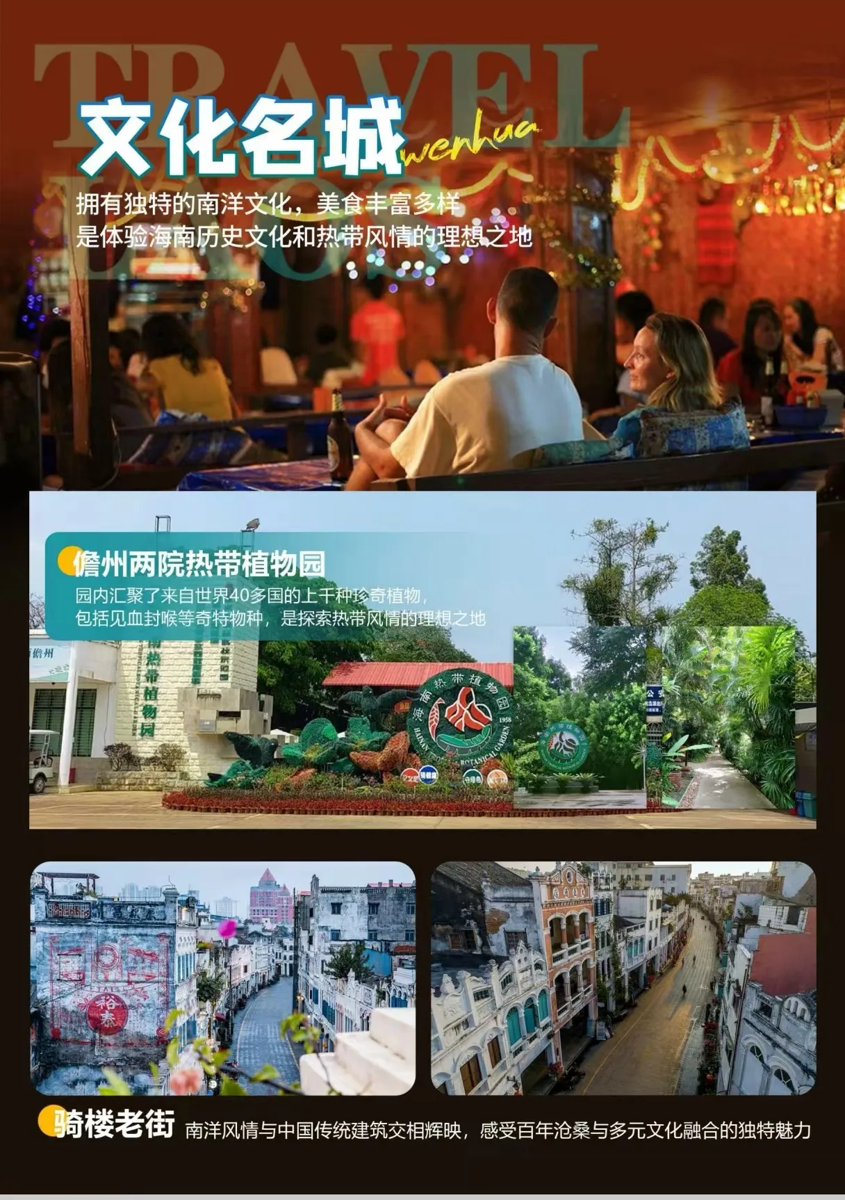微信图片_2026-04-03_180630_349.jpg