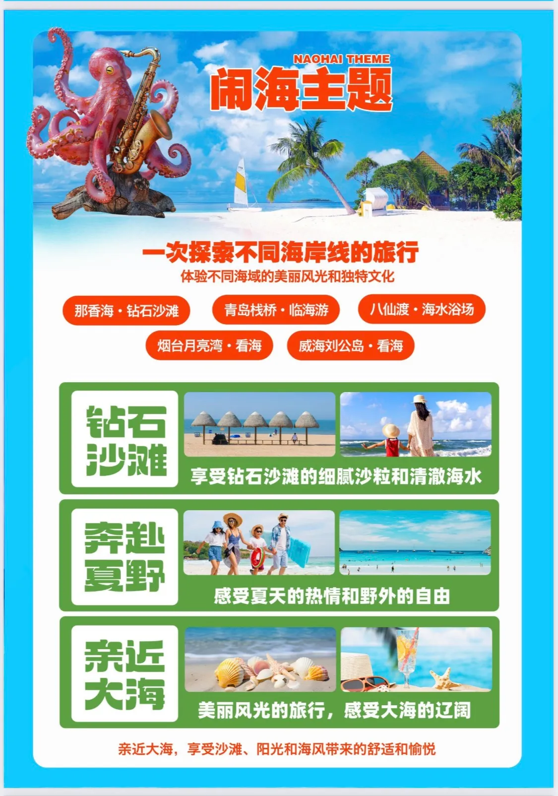 微信图片_20260422181421.jpg