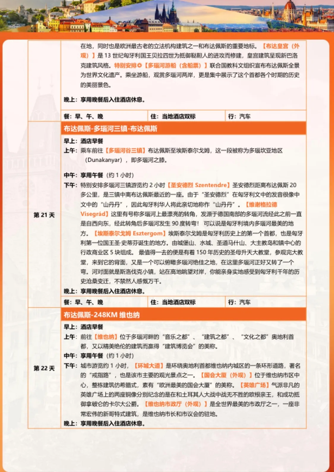 微信图片_20260629160614.jpg