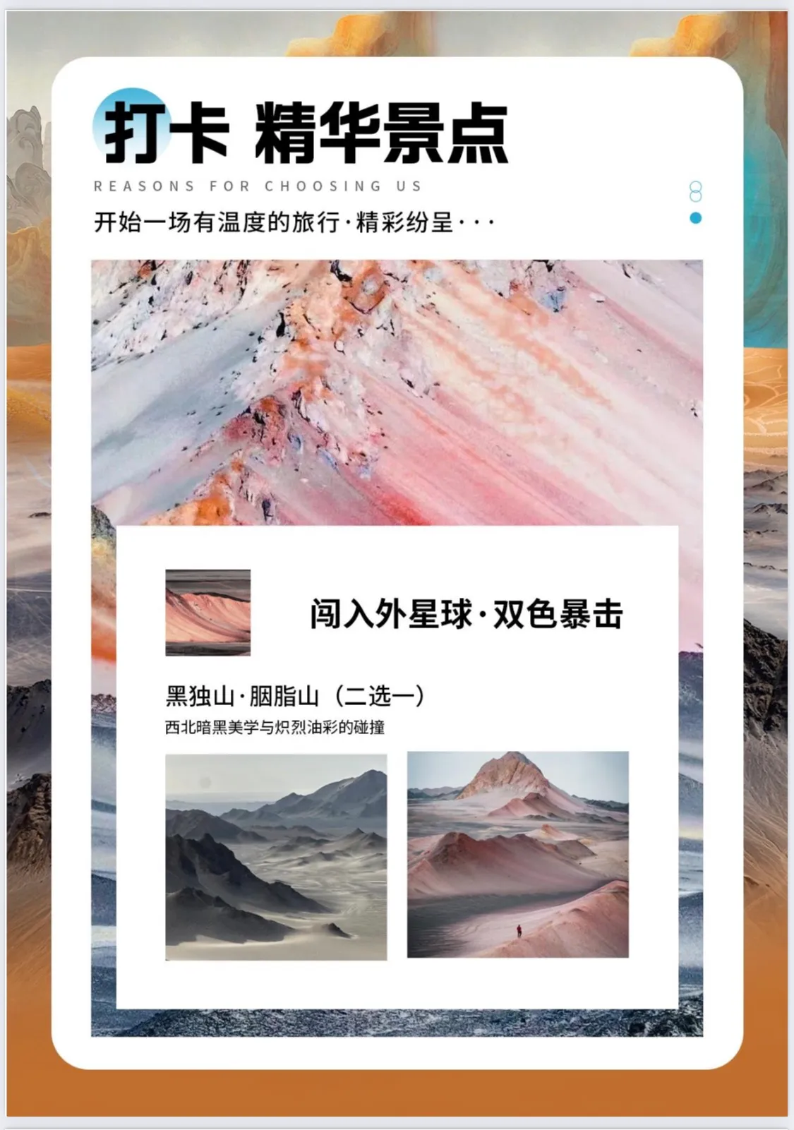微信图片_20260605101730.jpg