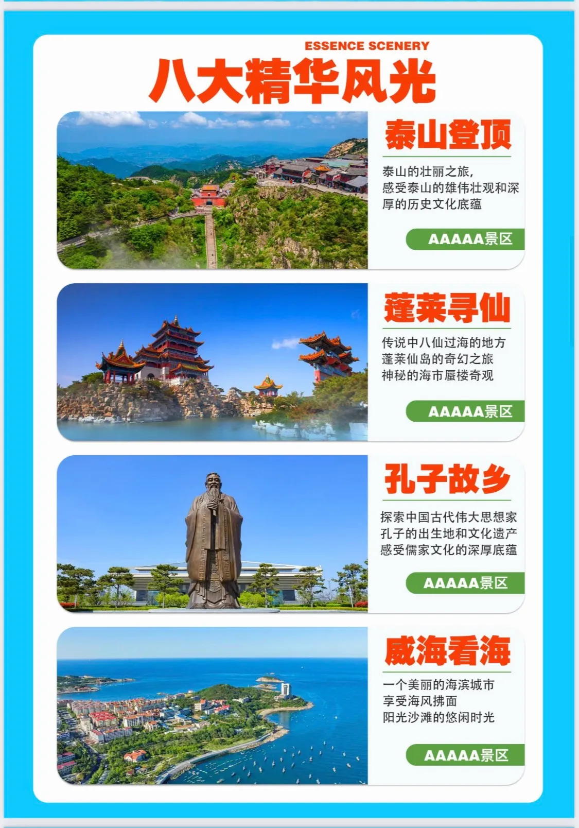 微信图片_20260422181423.jpg