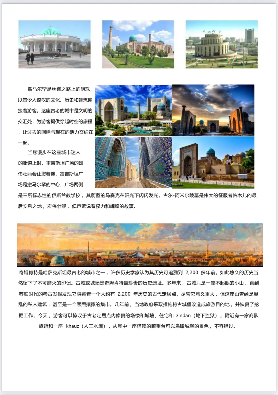 微信图片_20260605101007.jpg