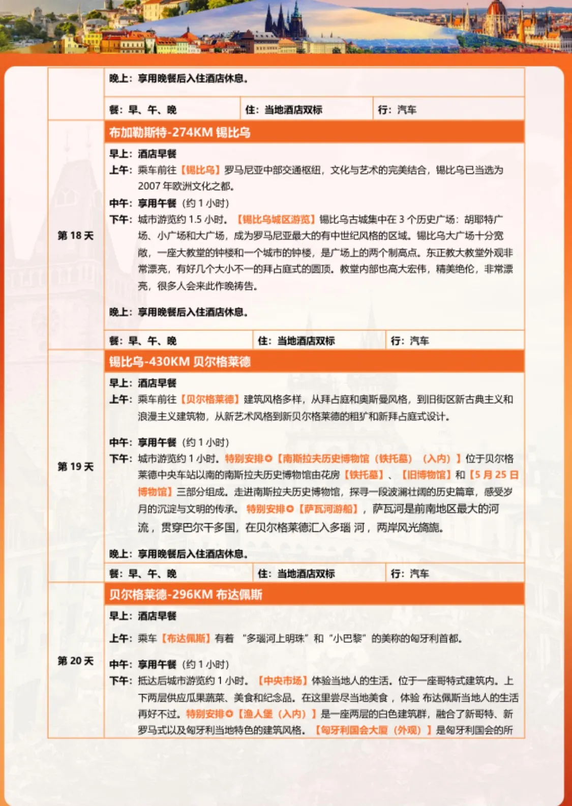 微信图片_20260629160611.jpg