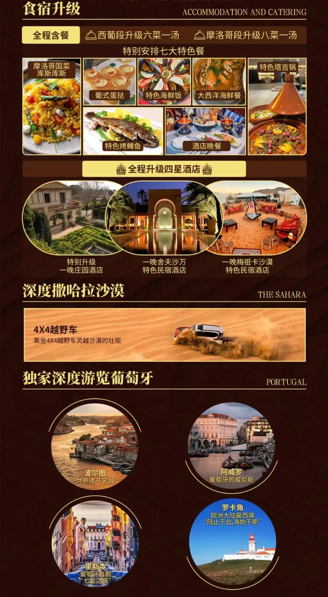 微信图片_20260720112214.jpg