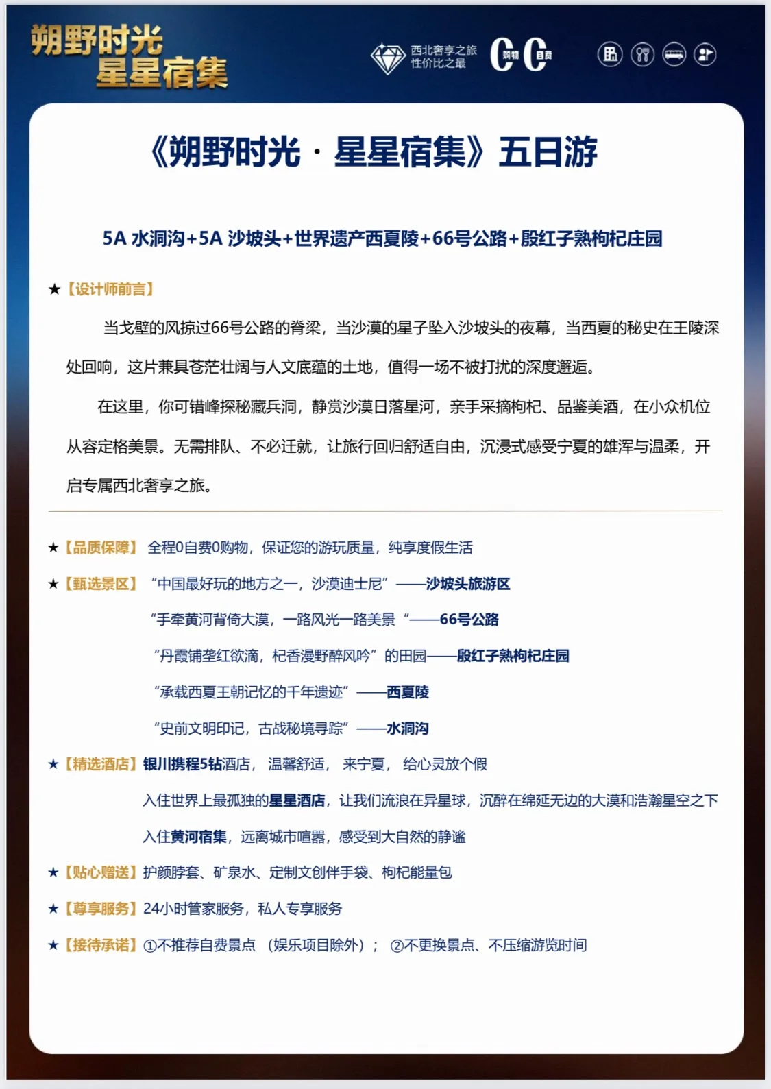 微信图片_2026-04-14_221346_615.jpg