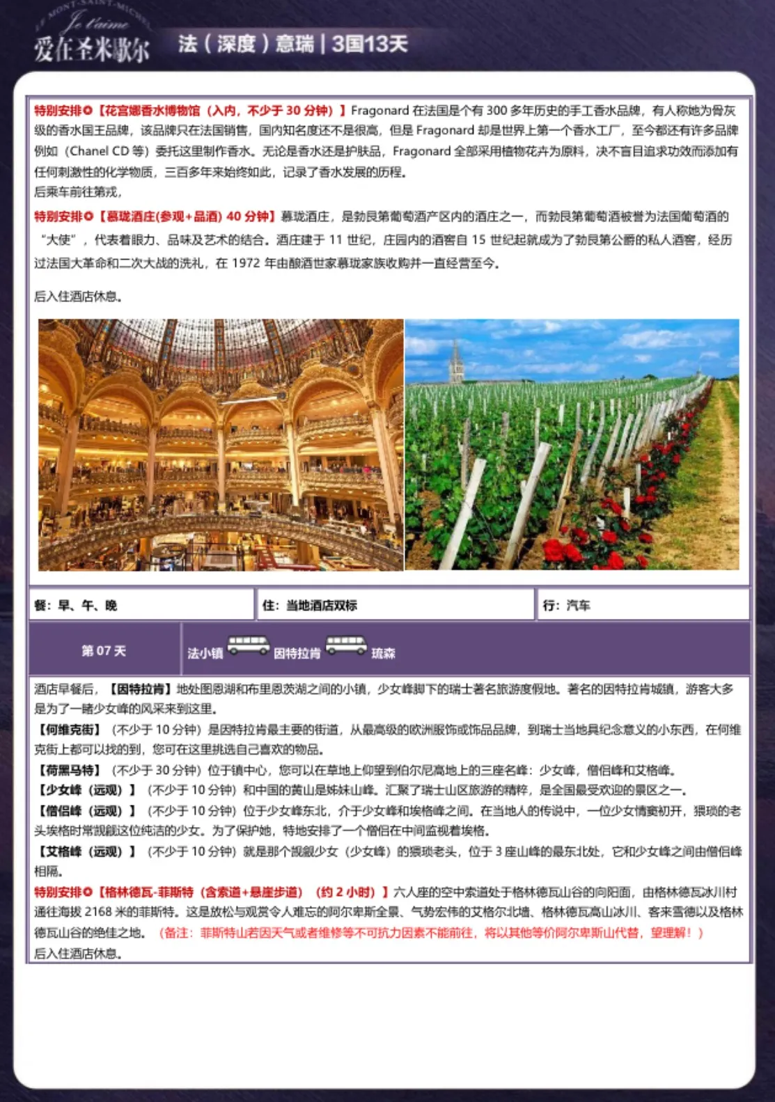 微信图片_20260722111458.jpg