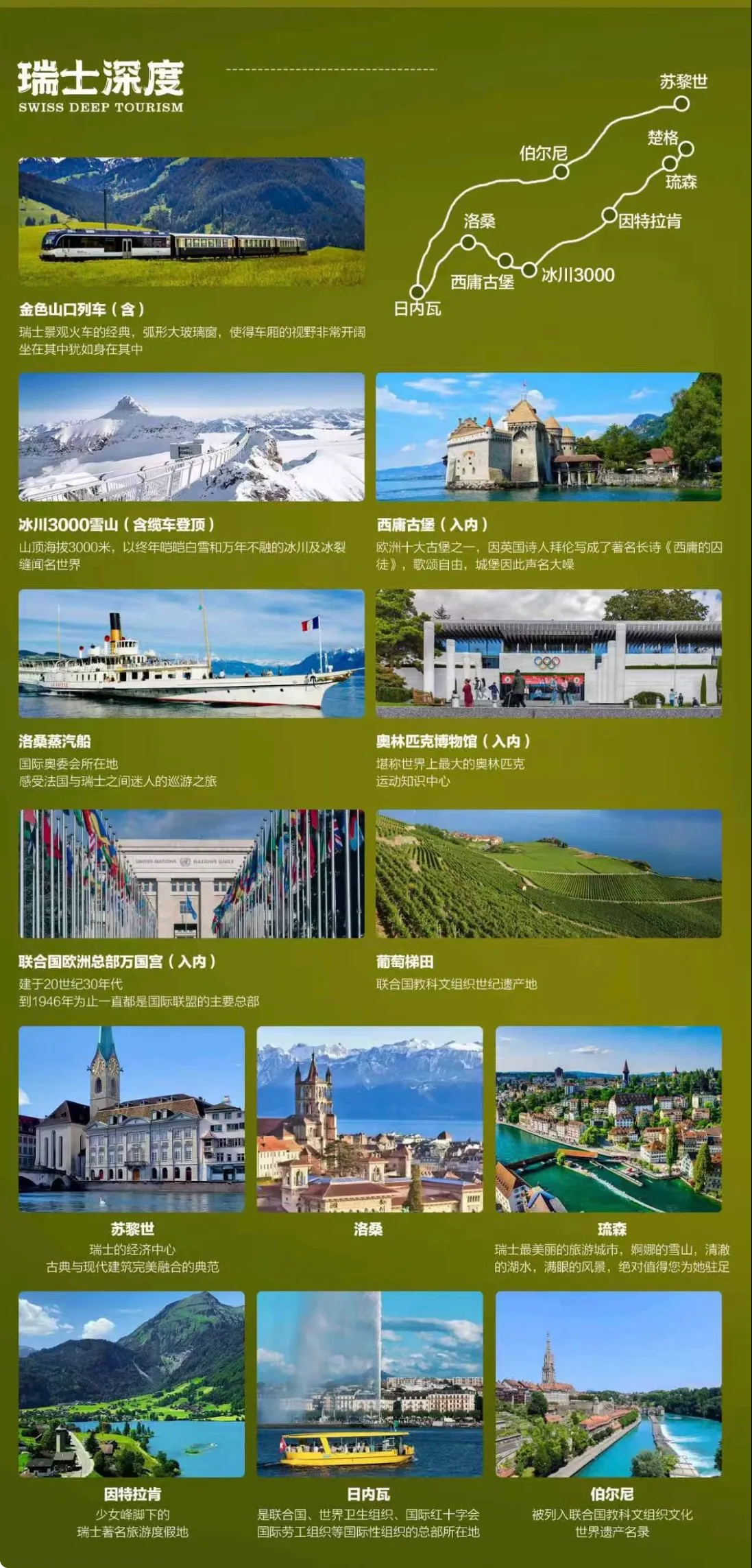 微信图片_20260720121546.jpg