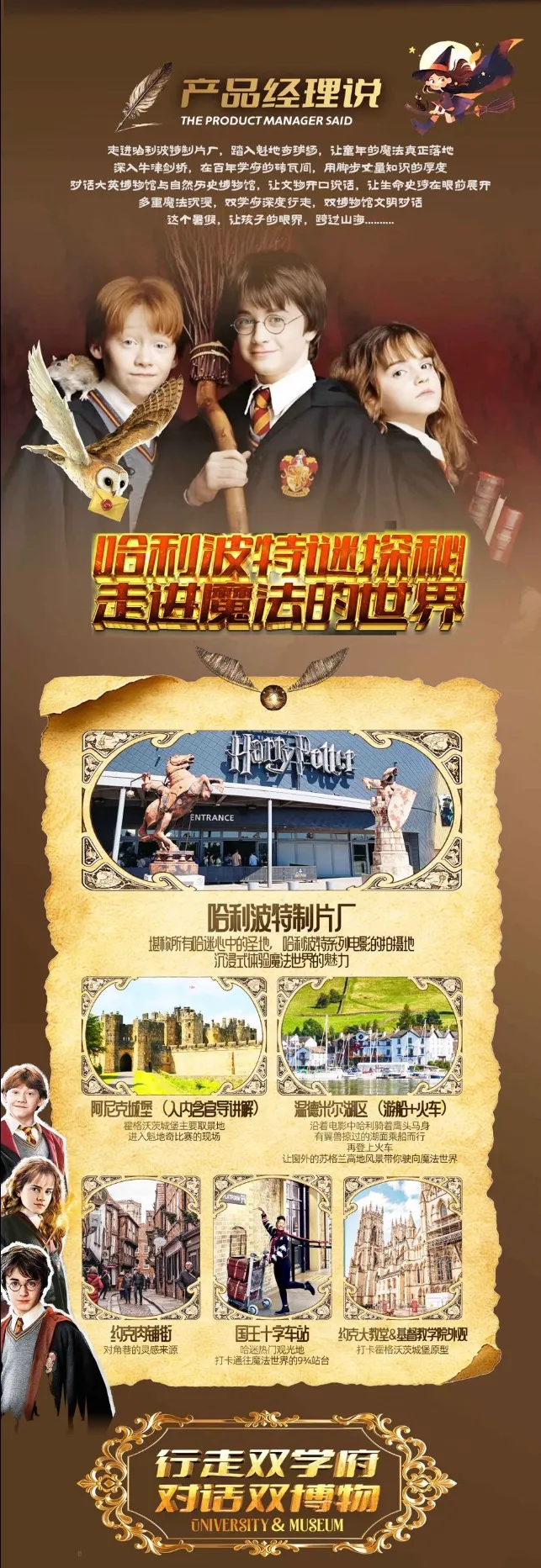 微信图片_20260629155410.jpg