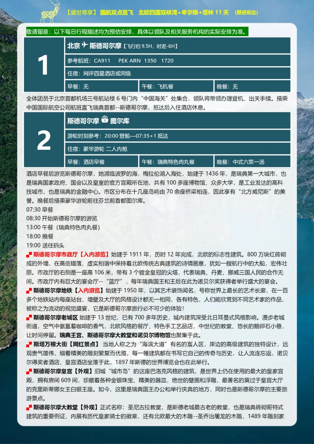 微信图片_2026-04-13_221732_931.jpg