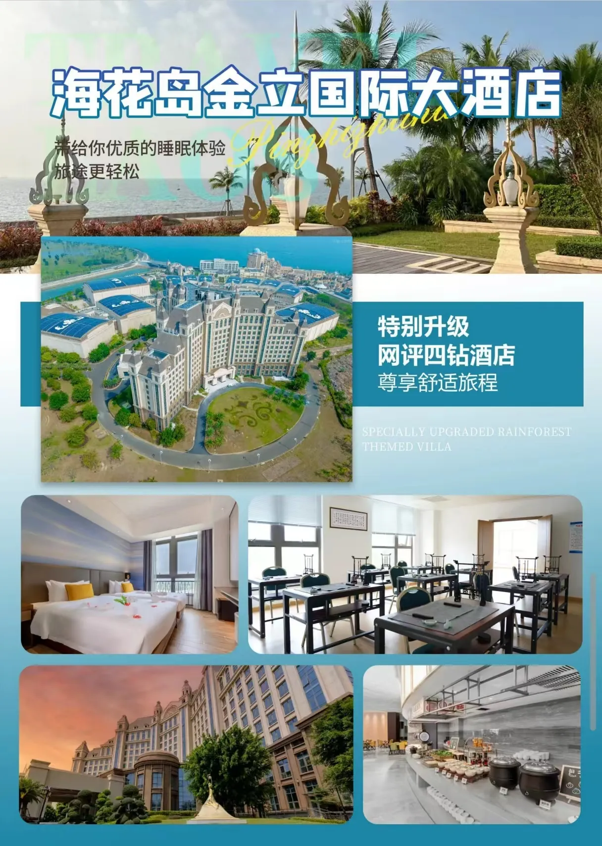 微信图片_2026-04-03_180647_995.jpg
