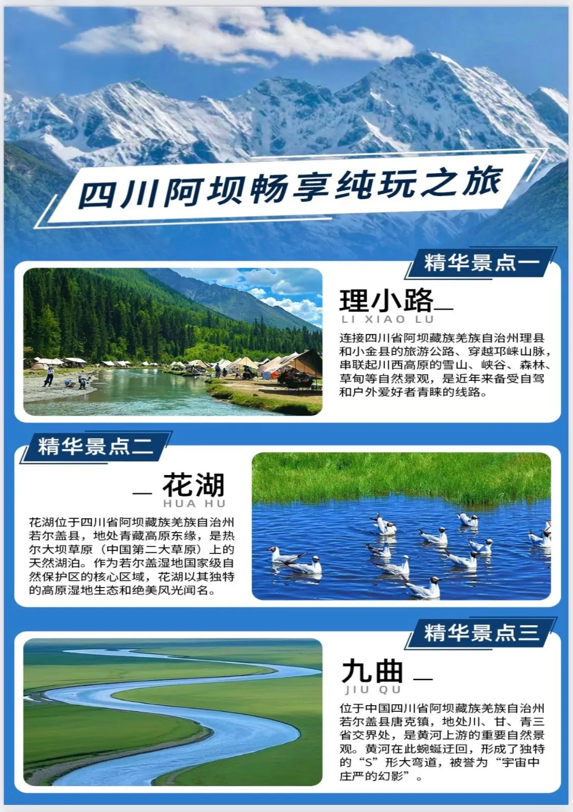 微信图片_20260417233816.png