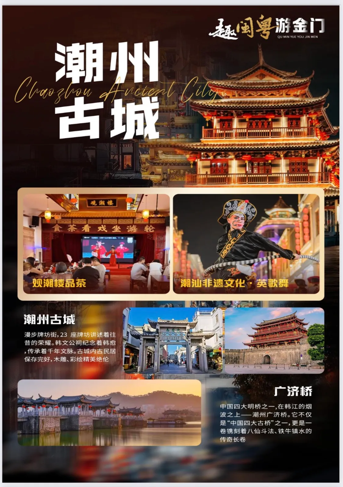 微信图片_2026-04-15_235452_386.jpg