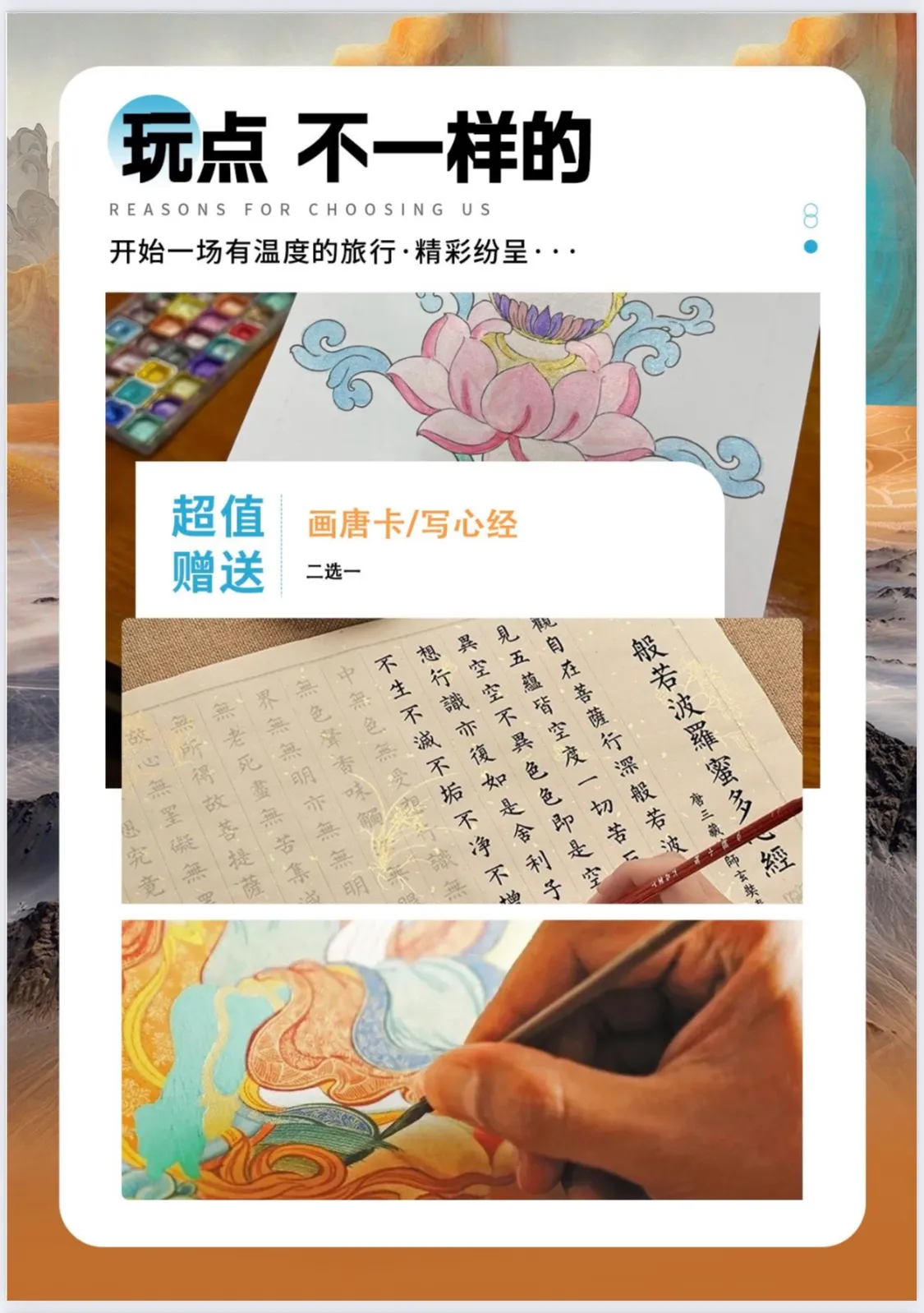 微信图片_20260605101716.jpg