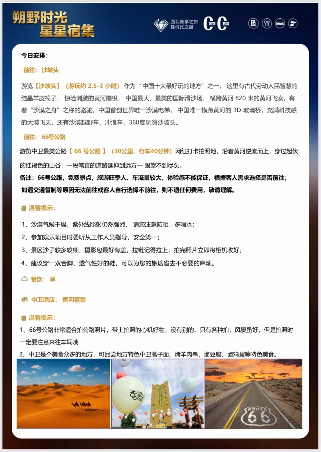 微信图片_2026-04-14_221359_818.jpg