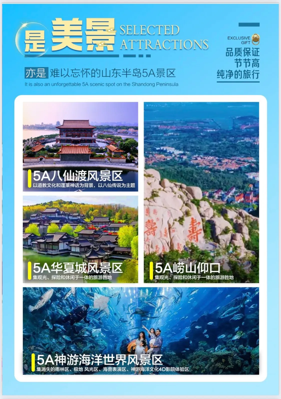微信图片_20260422181106.jpg